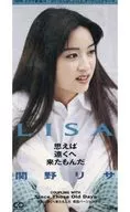 关野丽萨/想到了就来到了很远的地方/Sin