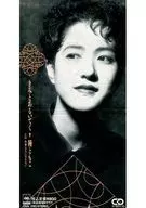 種子和章魚/(廢盤)和你一起去/O