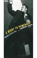 Toshihiko Tahara / A Night to Remember
