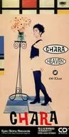 Chara / Heaven
