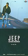 Tsuyoshi Nagafuchi / (Discontinued) JEEP / I'm sorry.