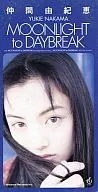 MOONLIGHT to DAYBREAK仲间由纪惠