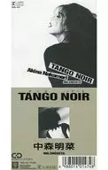 Akina Nakamori / TANGO NOIR