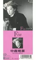 中森明菜/Fin