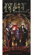 NeiL / DEEP ETERNAL (Discontinued)