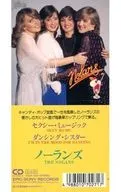 ノーランズ / セクシー・ミュージック(廃盤)
