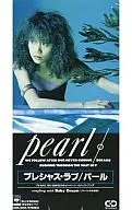 PEARL / (discontinued edition) Precious Love / Ba