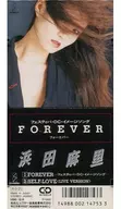 浜田麻里 / FOREVER(廃盤)