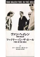 Van Helen/(废盘)Fire In The