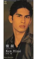 平井 堅         /横顔/アヒル