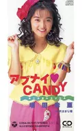 增田未亞/(廢盤)冲繩☆CANDY/