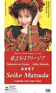 松田 聖子        /旅立ちはフリージア/Angel
