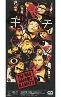 THE MAD CAPSULE MARKETS / ギチ(廃盤)