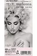 Madonna / (Obsolete) Bad Girl / Fee