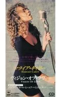 Mariah Carey / (Discontinued) Vision of Love