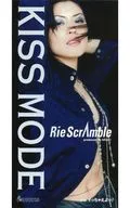 Rie Scramble / Kiss Mode