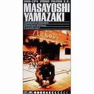 Yamazaki Masayoshi / Iluminado por la luna