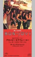 Bon Jovi / Isle By You for You