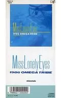 1986 OMEGA TRIBE / MISS LONELY EYES