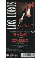 Banda sonora original de "La Bamba"