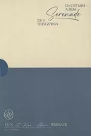 DxS / Serenade (COMPACT Ver.)[輸入盤]