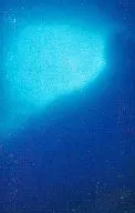 ACID/Sirena