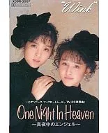 Wink/One Night In Heaven ー真夜中のエンジェルー