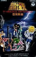 聖闘士星矢 音楽集III