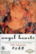 Miho Nakayama / angel hearts