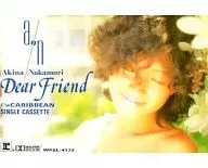 Akina Nakamori / Dear Friend