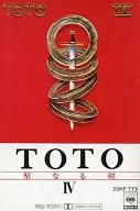 Omnibus/TOTO (4) Espada Sagrada