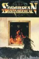 All Falcom Game Music Sosarian songs
