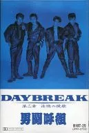 男闘呼组/DAY BREAK第二章追忆挽歌