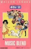 Maison ikkoku MUSIC BLEND