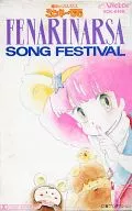 Magic Princess Minkey Momo Fenalinasa SONG Festival