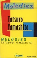 山下達郎/MELODIES