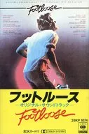 Footloose Original Original Soundtrack