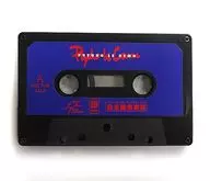 Psycho le Cému / Jishinban Club Award Tape