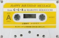 C-C-B&关口诚人/HAPPY birthday message