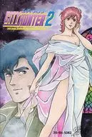 シティーハンター2 オリジナル・アニメーション・サウンドトラック Vol.2