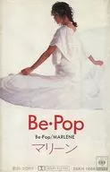 Marine / Be ・ Pop