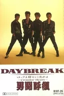 男闘呼 Gumi / DAYBREAK / Rock-Calm Flowing -CROSSIN' HEART -