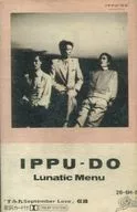 Ippudo / Best