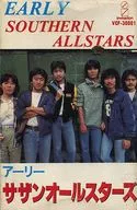 Southern All Stars / Early