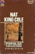 Nut King Call / Popular Collection