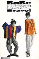 BaBe / Bravo!