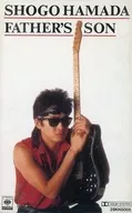 Shōgo Hamada / El hijo del padre