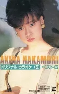 Akina Nakamori / Original Karaoke (5) Best 6 ~ Southern Wind and Other Six Songs ~