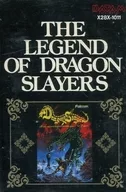 Leyenda del cazador de dragones