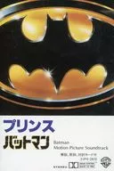 「BATMAN」 MOTION PICTURE SOUNDTRACK